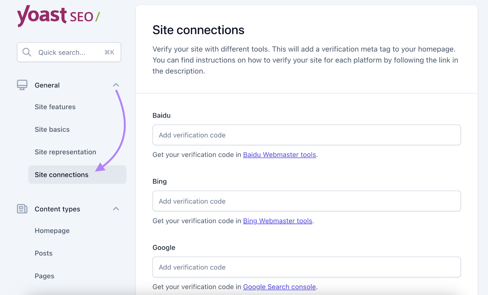 Navigate to Site connections