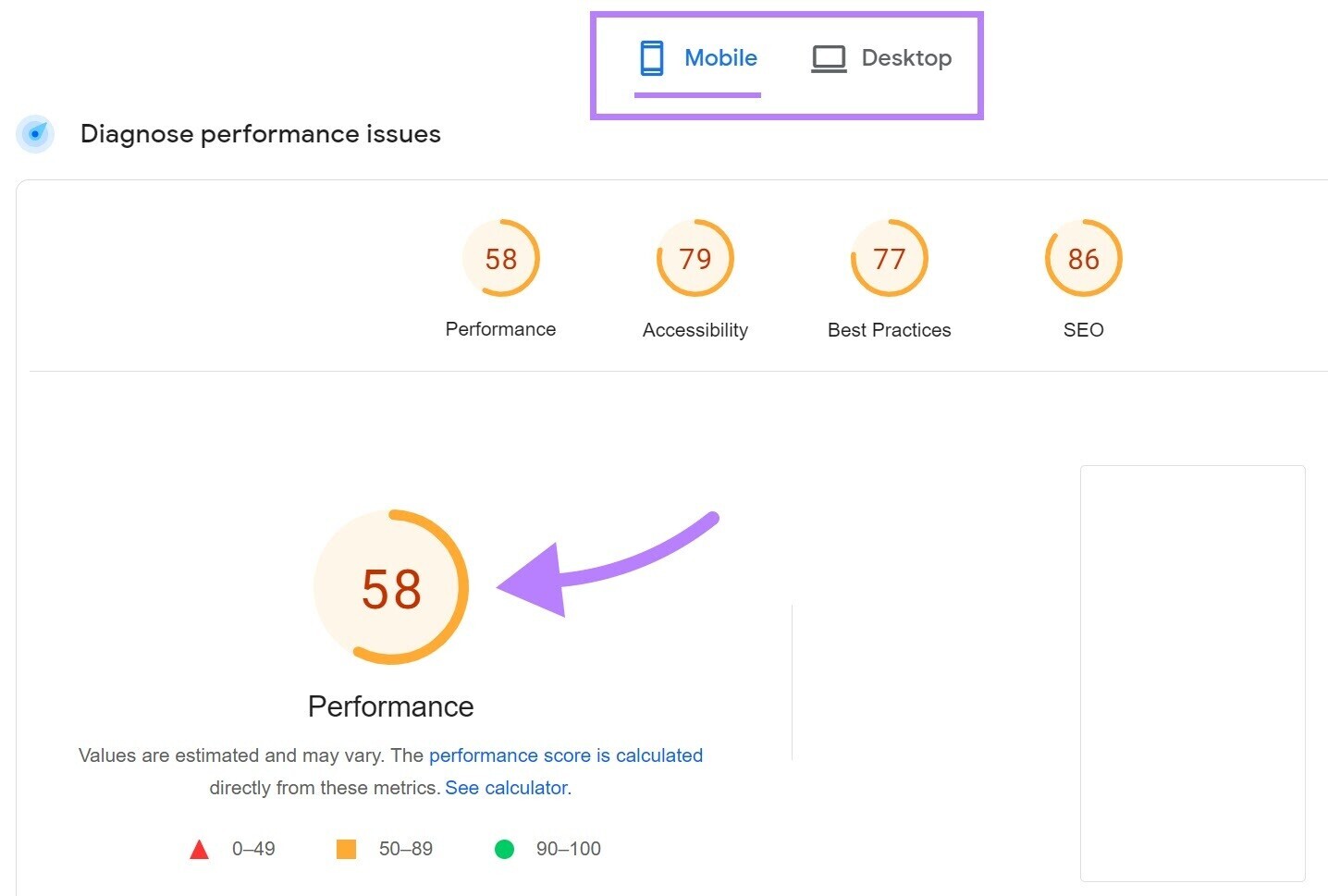 PageSpeed Insights results for a searched URL