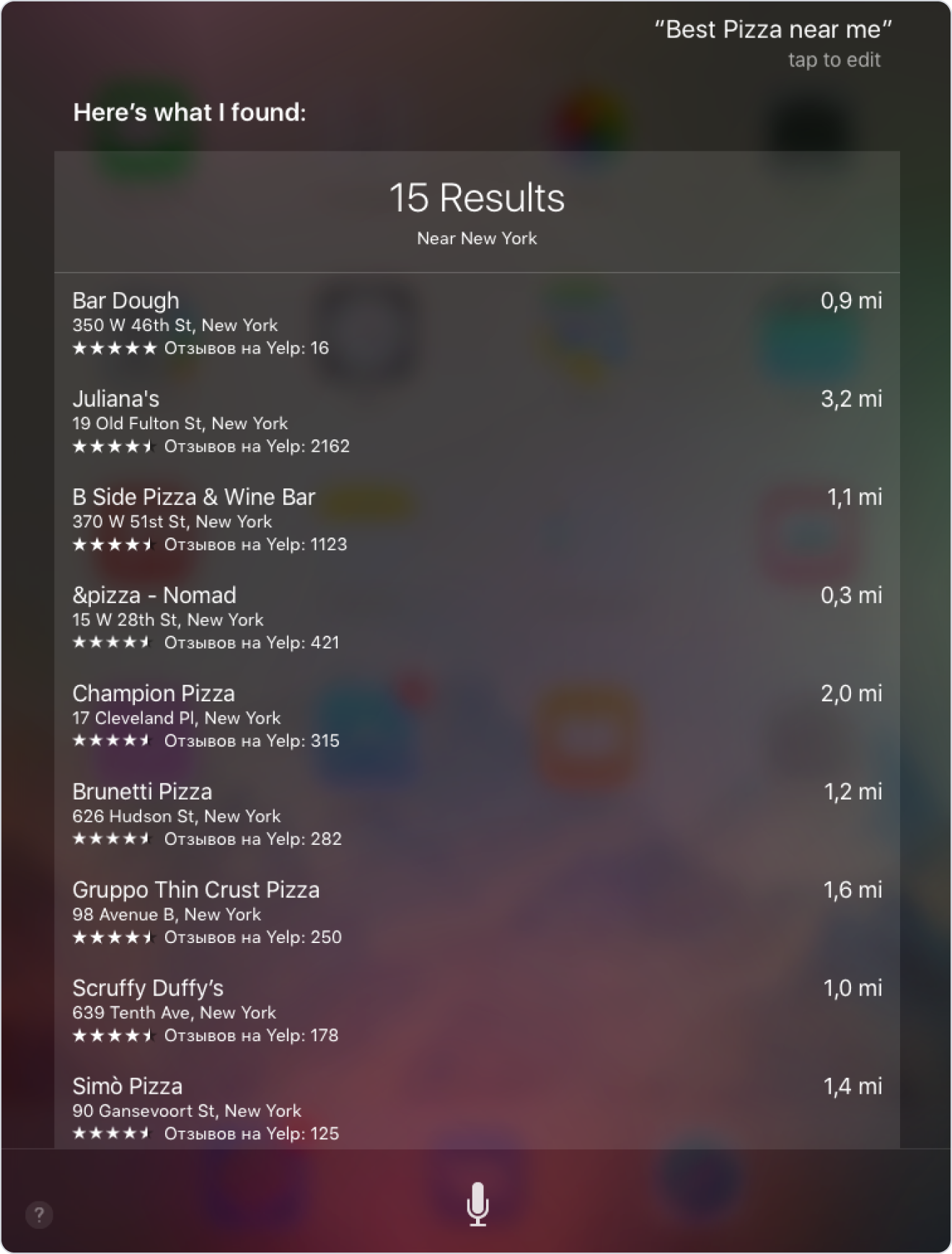 Screenshot: Siri-Suchergebnis für Frage nach bestem Anbieter